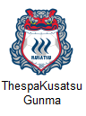 ThespaKusatsu Gunma ( Arenascore )