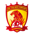 Guangzhou Evergrande arenascore